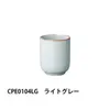 商品画像 1 のサムネイル