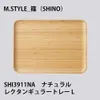 商品画像 5 のサムネイル