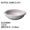 商品画像 6 のサムネイル