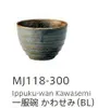 商品画像 7 のサムネイル
