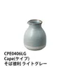 商品画像 2 のサムネイル
