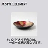 商品画像 6 のサムネイル