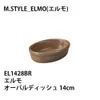 商品画像 3 のサムネイル
