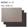 商品画像 5 のサムネイル