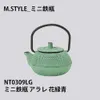 商品画像 5 のサムネイル