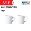 商品画像 3 のサムネイル