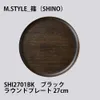 商品画像 6 のサムネイル