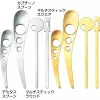 商品画像 3 のサムネイル