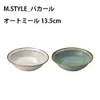 商品画像 3 のサムネイル