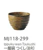 商品画像 6 のサムネイル