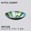 商品画像 7 のサムネイル