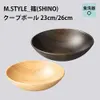 商品画像 6 のサムネイル