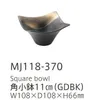 商品画像 4 のサムネイル