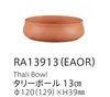 商品画像 4 のサムネイル