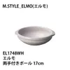 商品画像 2 のサムネイル