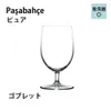 商品画像 1 のサムネイル