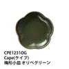 商品画像 2 のサムネイル