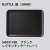 商品画像 6 のサムネイル
