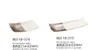 商品画像 1 のサムネイル