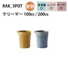 商品画像 1 のサムネイル