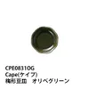 商品画像 3 のサムネイル
