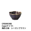 商品画像 4 のサムネイル