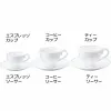 商品画像 4 のサムネイル