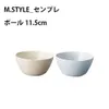 商品画像 4 のサムネイル