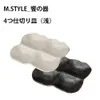 商品画像 4 のサムネイル