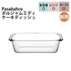 商品画像 1 のサムネイル