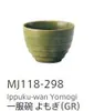 商品画像 5 のサムネイル