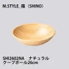 商品画像 4 のサムネイル