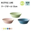 商品画像 1 のサムネイル