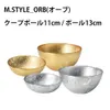 商品画像 5 のサムネイル