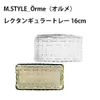 商品画像 4 のサムネイル