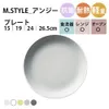 商品画像 8 のサムネイル