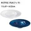 商品画像 1 のサムネイル