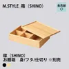商品画像 2 のサムネイル