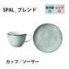 商品画像 1 のサムネイル