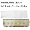 商品画像 4 のサムネイル