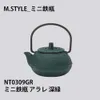 商品画像 4 のサムネイル