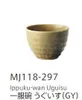 商品画像 4 のサムネイル