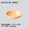商品画像 2 のサムネイル