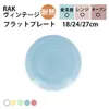 商品画像 1 のサムネイル