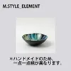 商品画像 4 のサムネイル