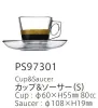 商品画像 1 のサムネイル