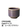 商品画像 3 のサムネイル