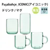 商品画像 5 のサムネイル
