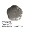 商品画像 4 のサムネイル