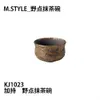 商品画像 1 のサムネイル